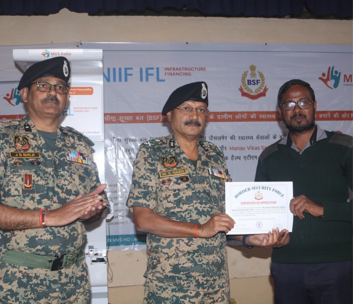BSF officers with Health ATM