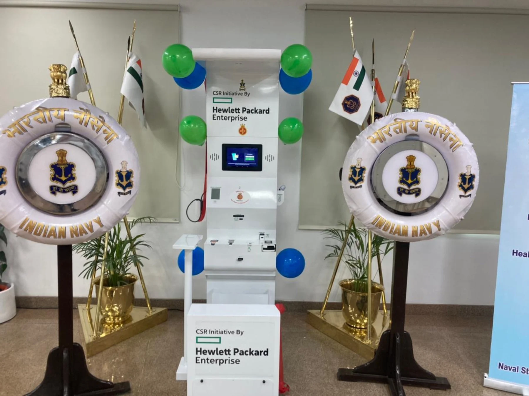 Health kiosk deployed with Indian Navy under Hewlett Packard Enterprise CSR initiative for community health screening