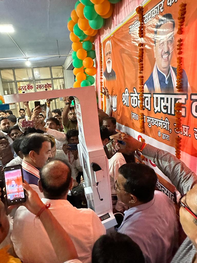 A Clinics On Cloud Health ATM being inaugurated at a public event