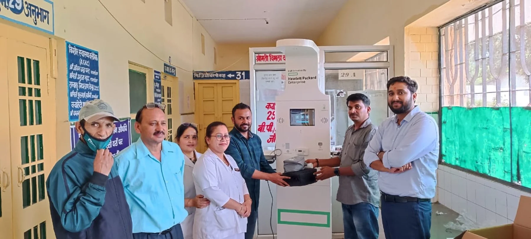 Health kiosk deployed under Hewlett Packard Enterprise CSR initiative at a hospital in Uttarakhand
