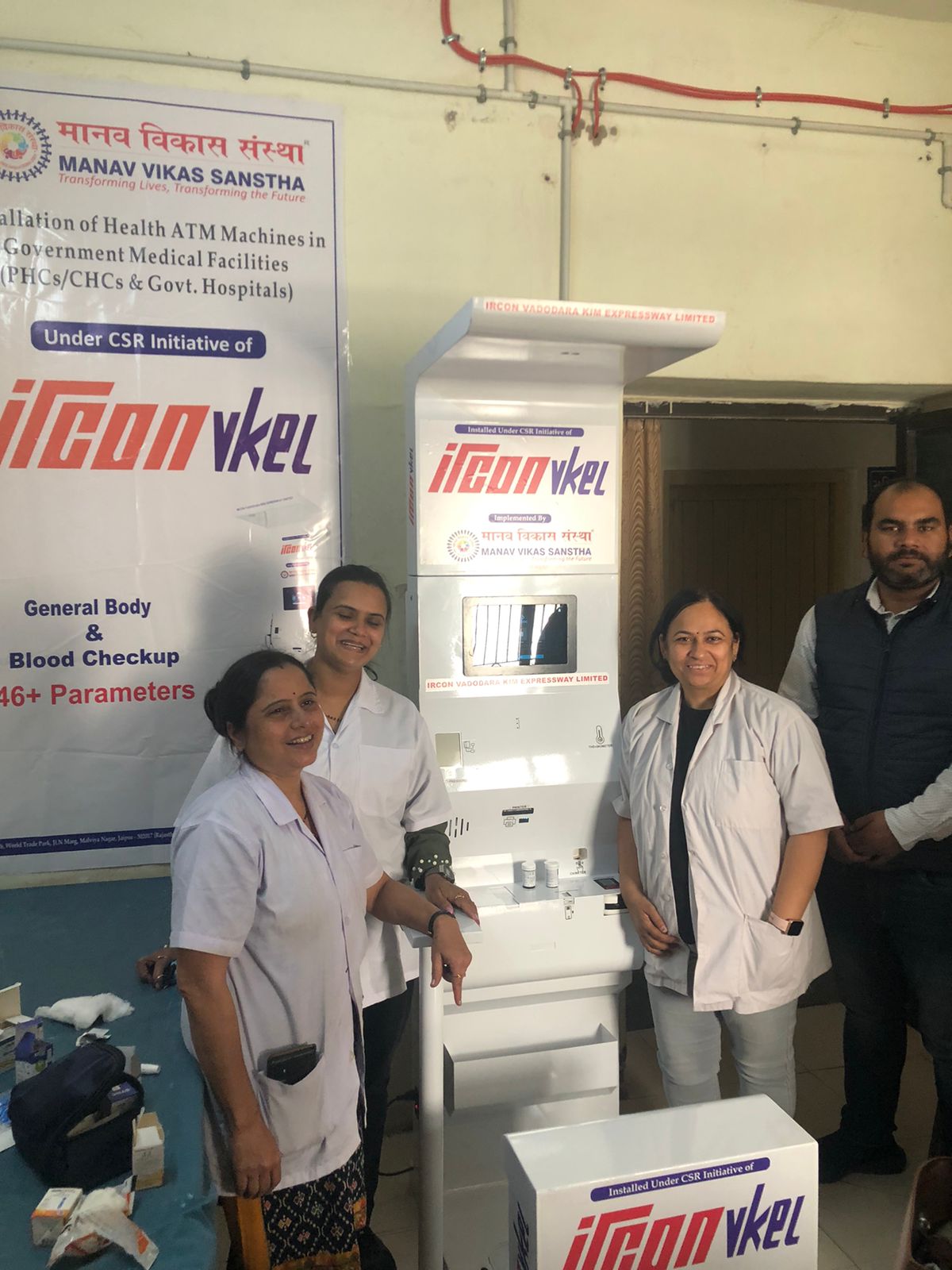 Health ATM kiosk installed in a Gujarat PHC under Ircon-VKEL CSR initiative for general body and blood checkups