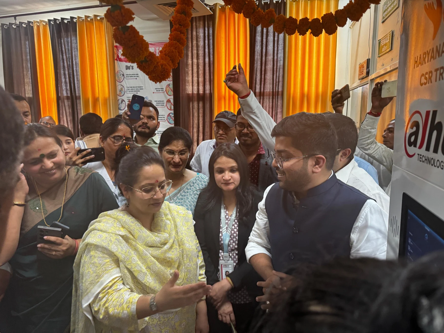 Healthcare ATM Clinics on Cloud in Haryana