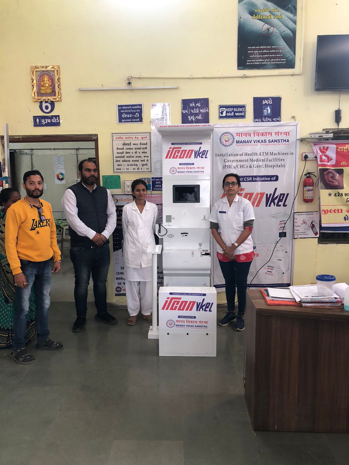 Health ATM kiosk installation at a Gujarat govt hospital under IRCON CSR initiative with Manav Vikas Sanstha