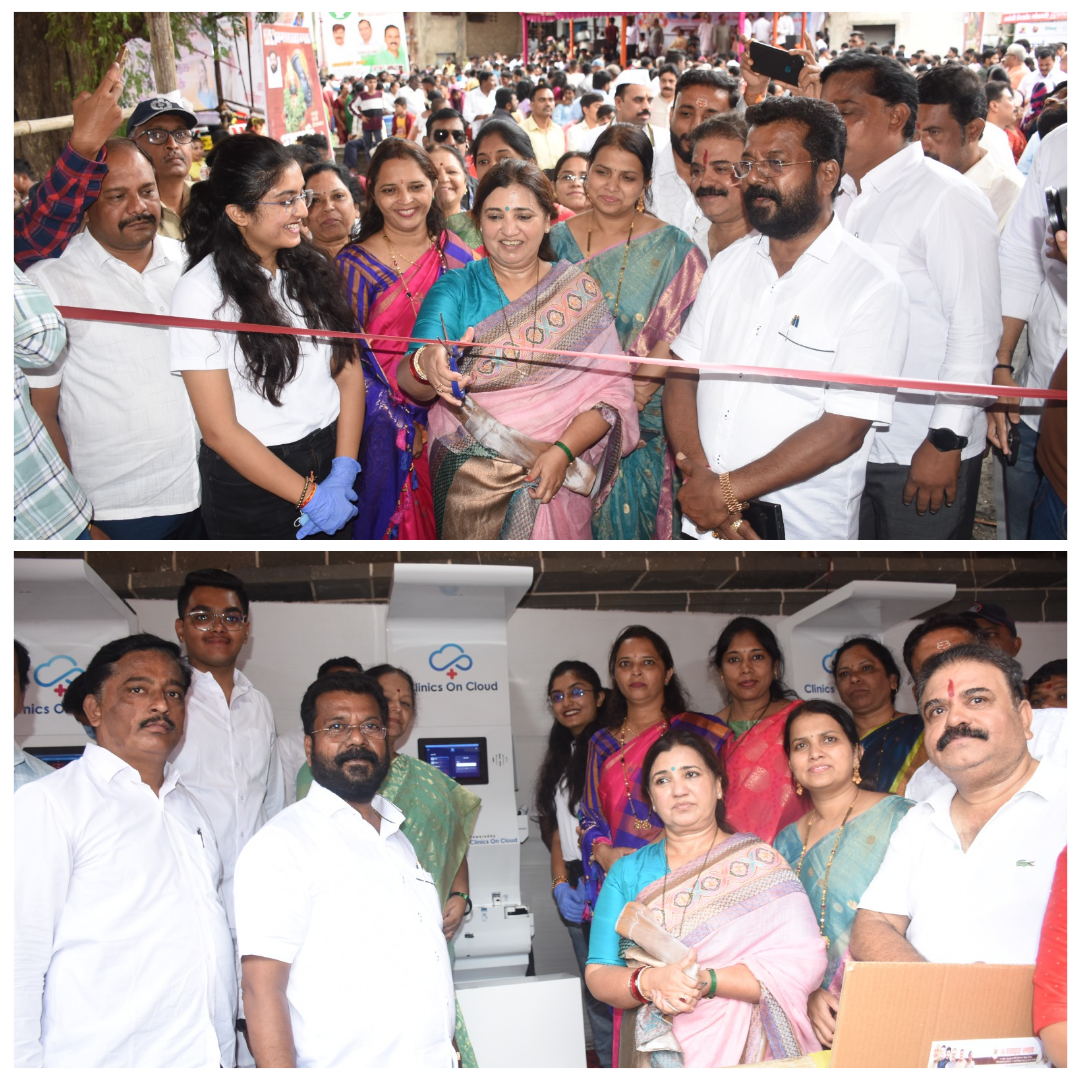 Ribbon-cutting launch of Clinics On Cloud health kiosks at a community event in Maharashtra