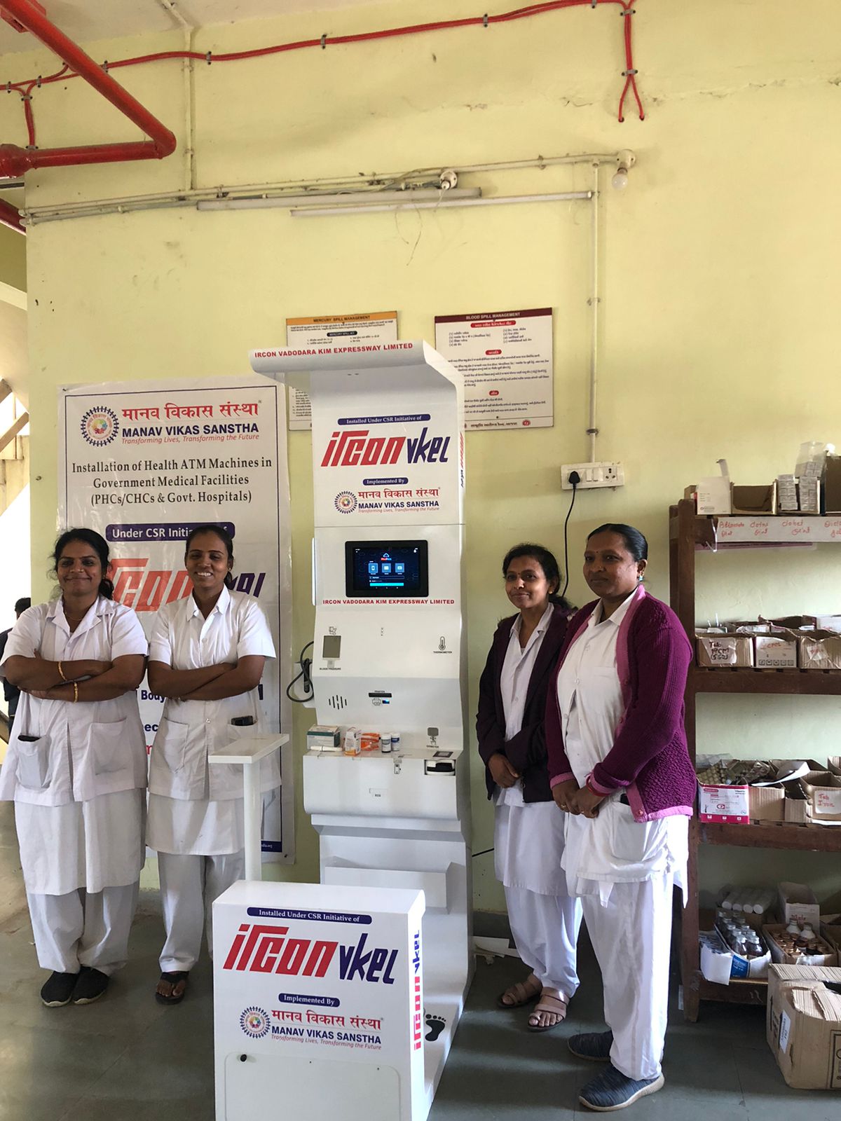 Health ATM kiosk installed at a Gujarat government medical facility under IRCON VKEL CSR initiative with Manav Vikas Sanstha