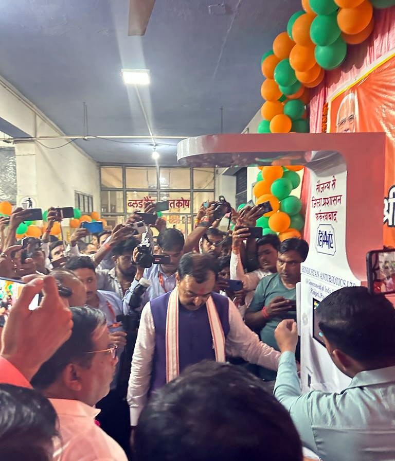 Health kiosk inauguration event in Uttar Pradesh, part of Clinics On Cloud's regional presence