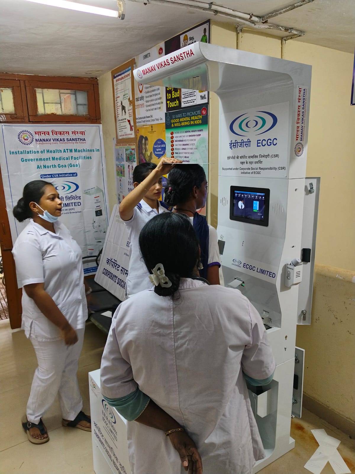 Health ATM kiosk installed in a North Goa government facility under ECGC's CSR initiative with Manav Vikas Sanstha