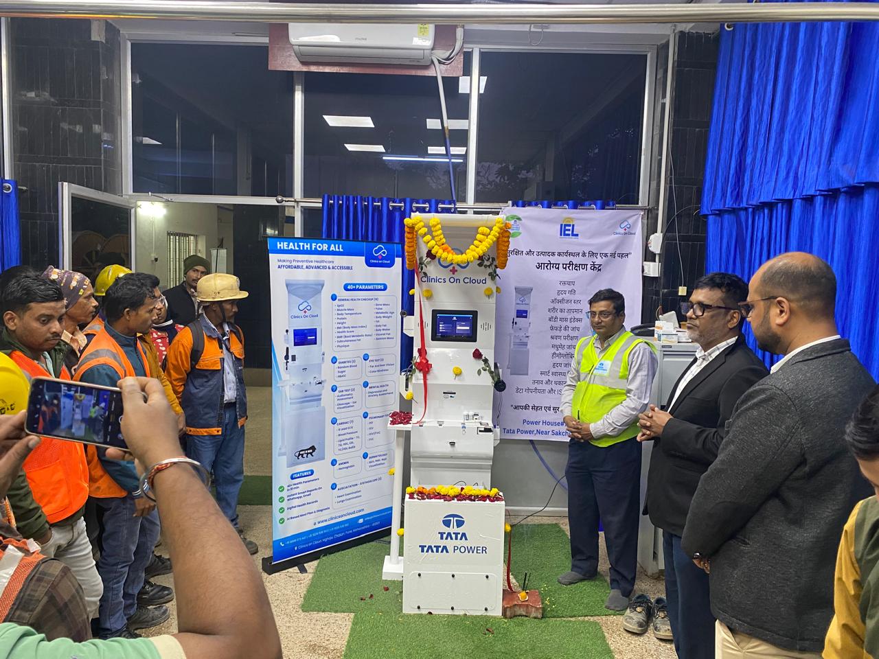 Tata Power Health ATM Machine