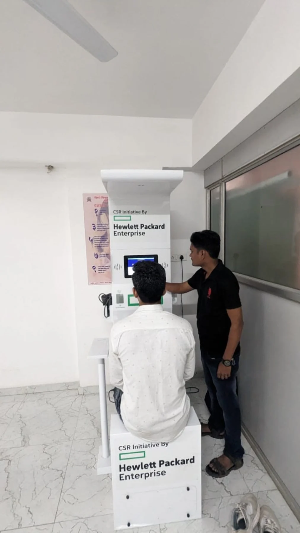 Health kiosk deployed under Hewlett Packard Enterprise CSR initiative for community screening in Jammu & Kashmir